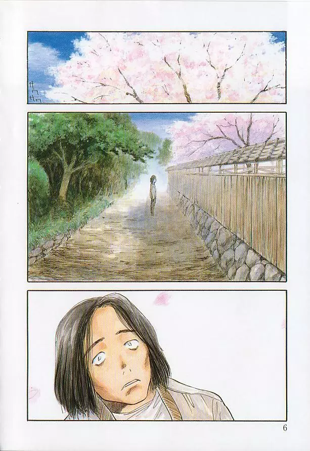 桜色の肖像 Night Gallery I Page.6