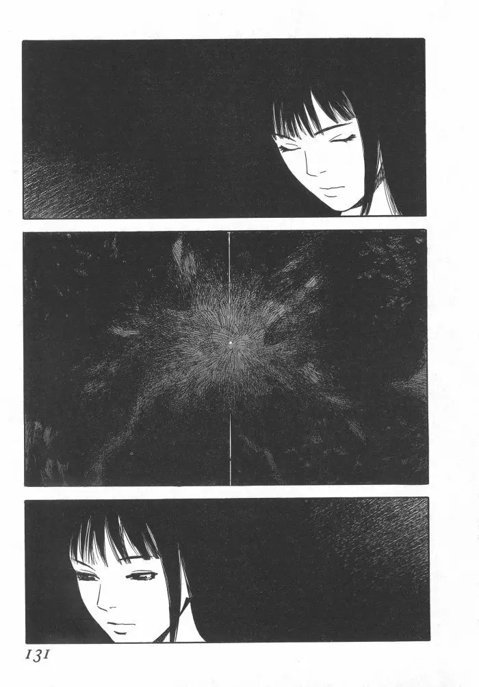 黒日夢 Page.131