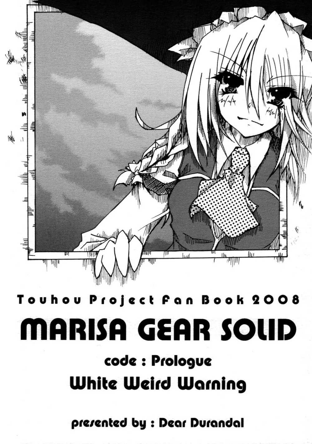 MARISA GEAR SOLID White Weird Warning Page.1