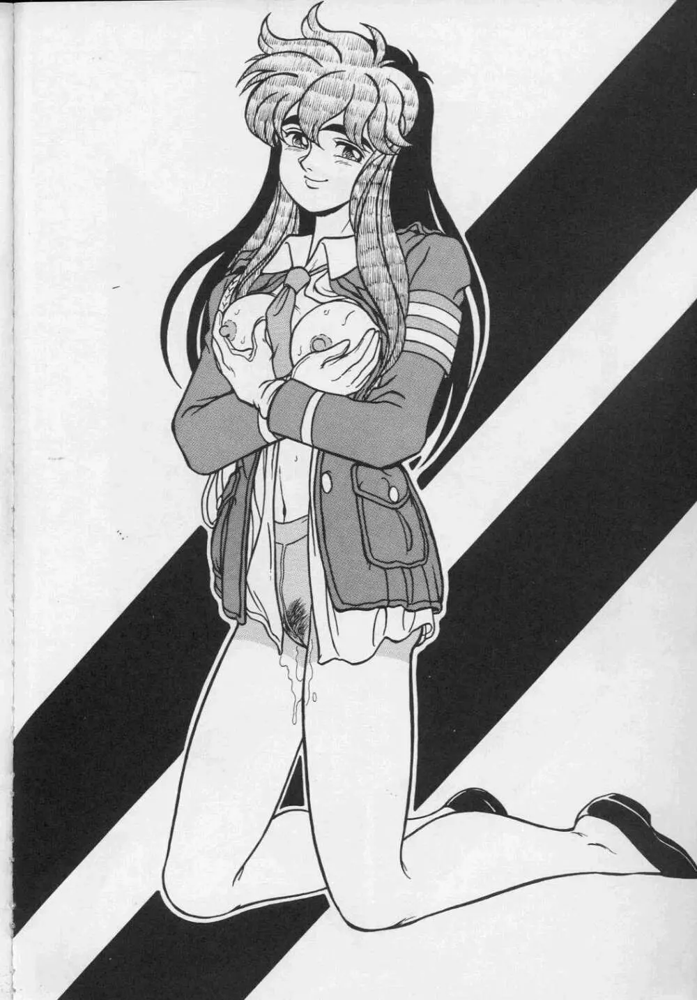 真子 ALPS KEIL II Page.32