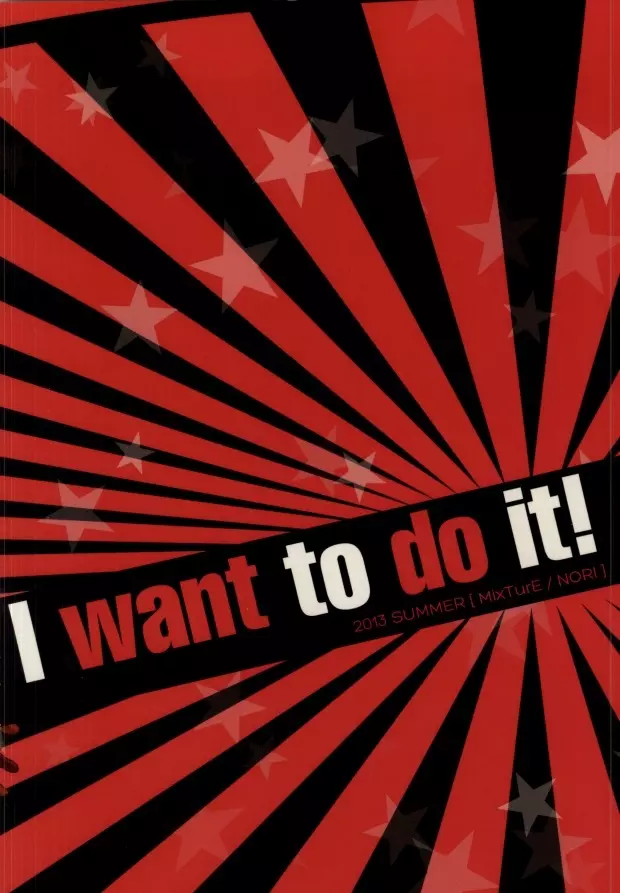 I want to do it! Page.28