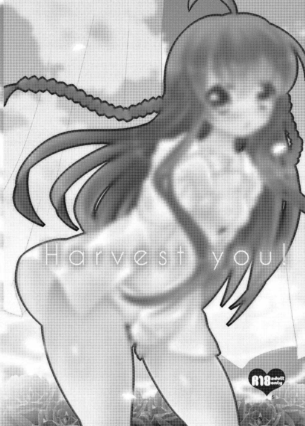 Harvest you! Page.4