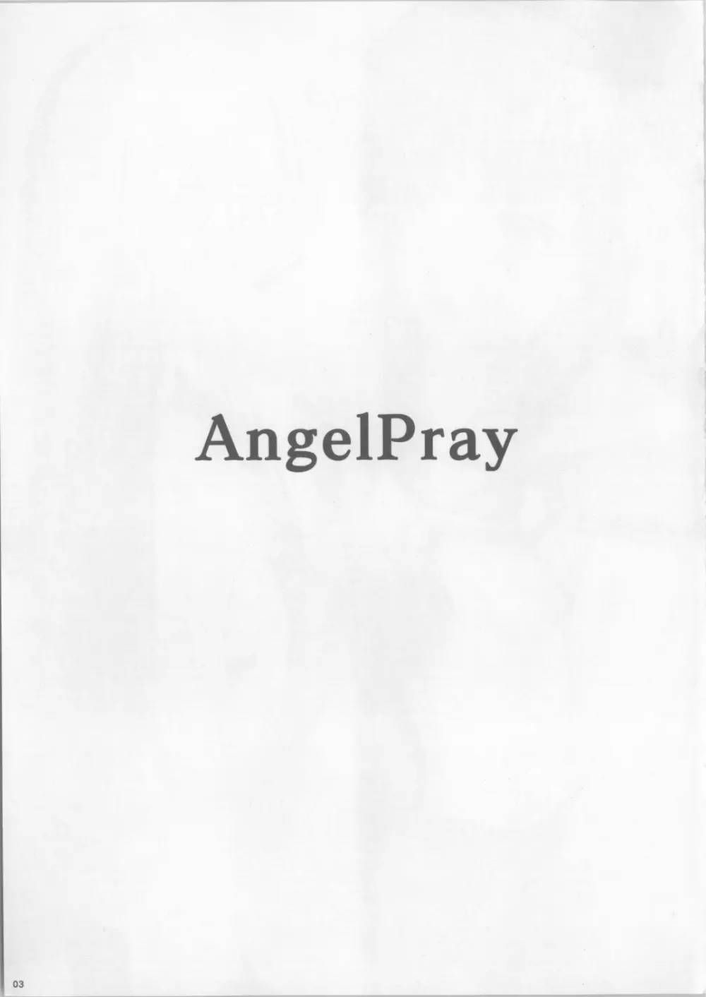 AngelPray Page.2