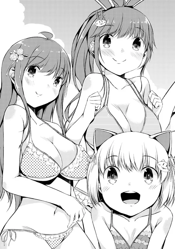 妹ぱらだいす!2 お兄ちゃんと5人の妹のも～っとエッチしまくりな毎日 Page.149