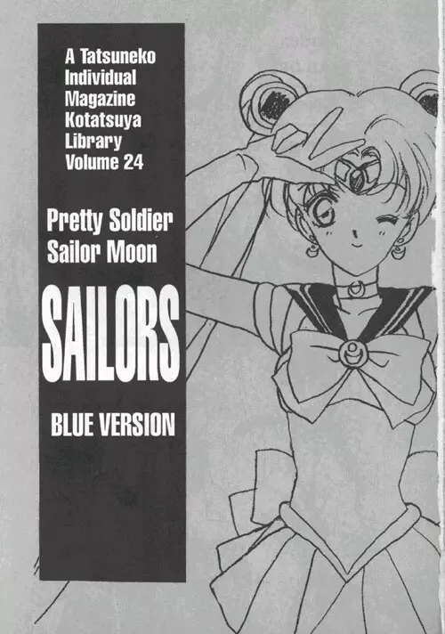 sailors_blue_version Page.3