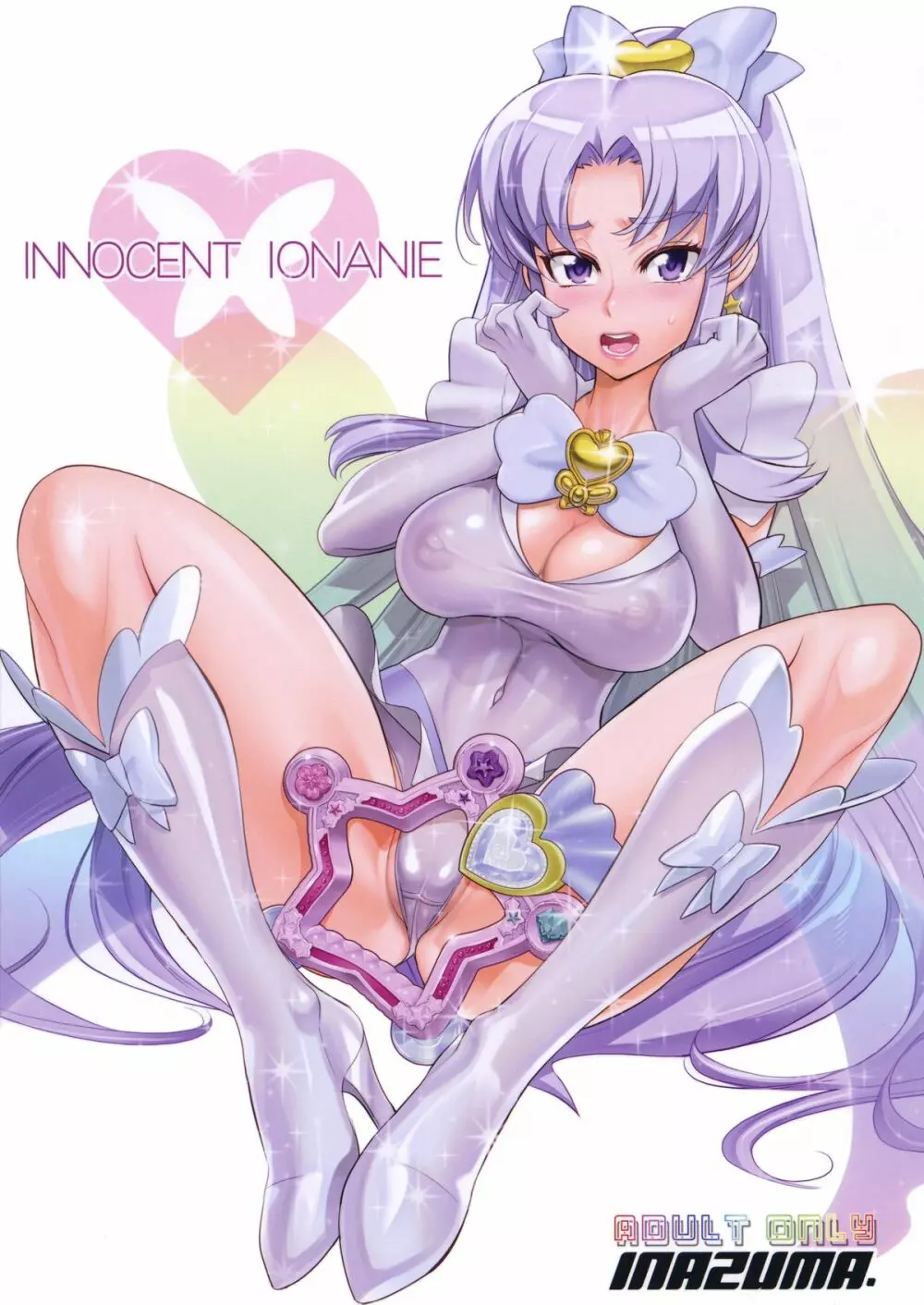 INNOCENT IONANIE Page.2