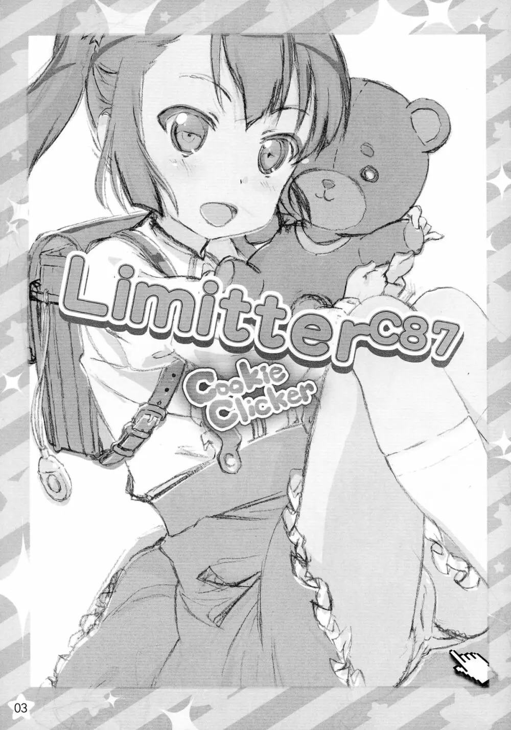 Limitter C87 CookieClicker Page.2