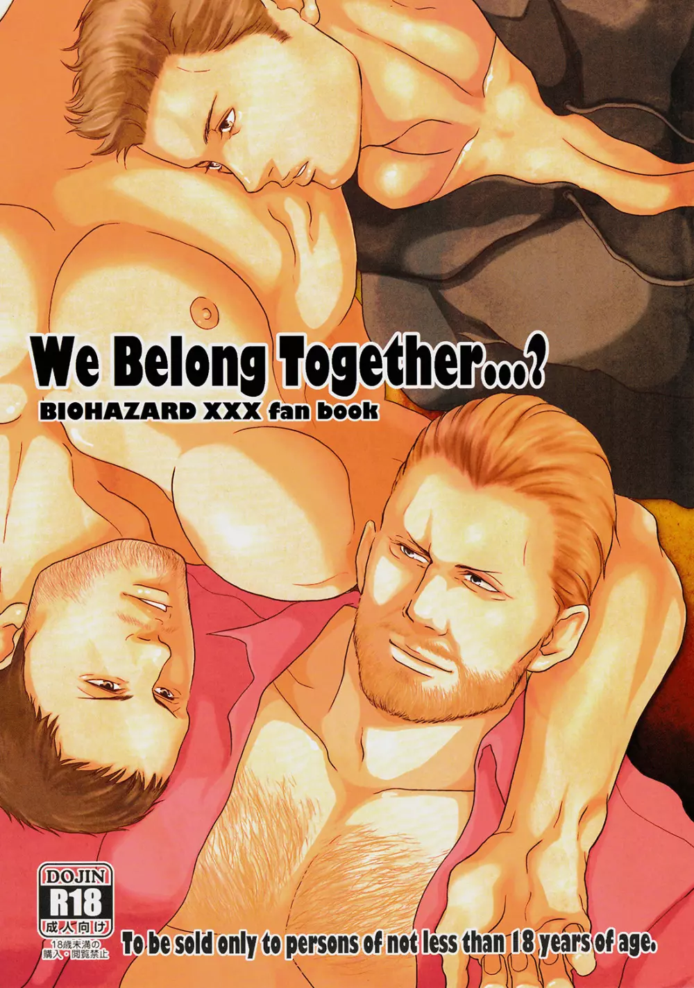 We Belong Together…? Page.1