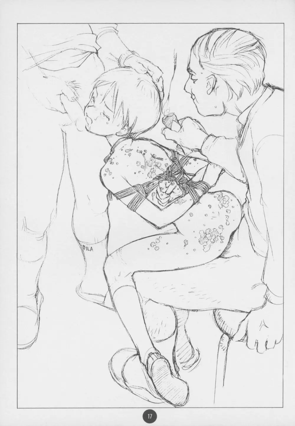 Poison Kiss Page.17