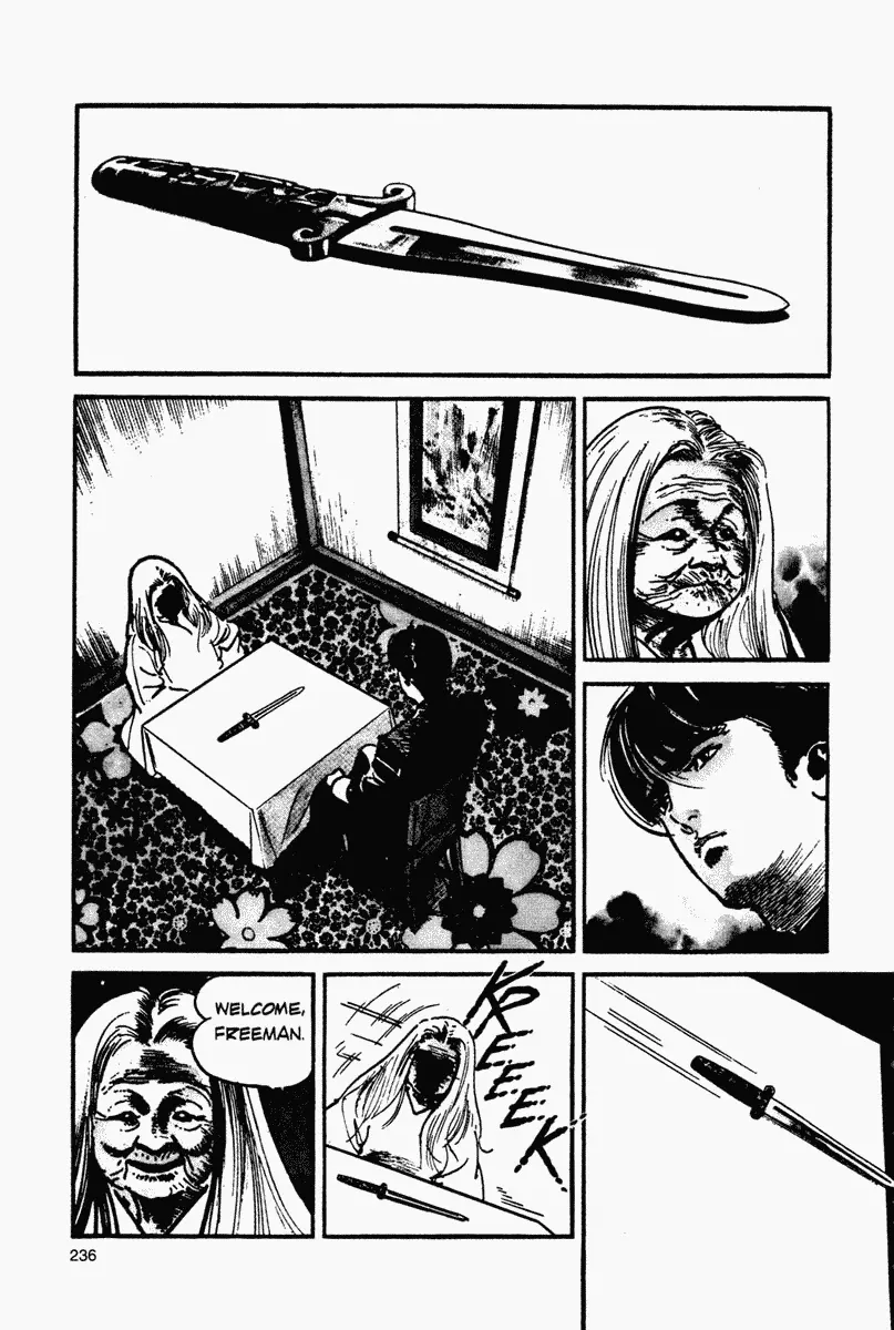 Crying Freeman Vol. 1 Page.201