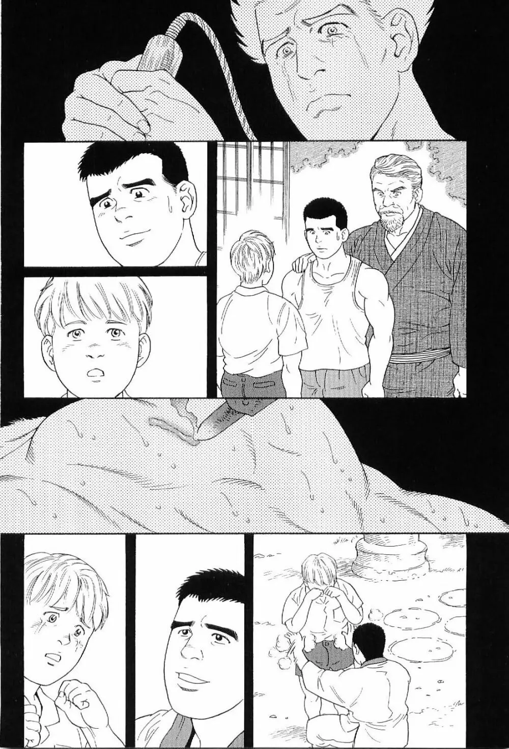 筋肉男 Vol.7 Page.132
