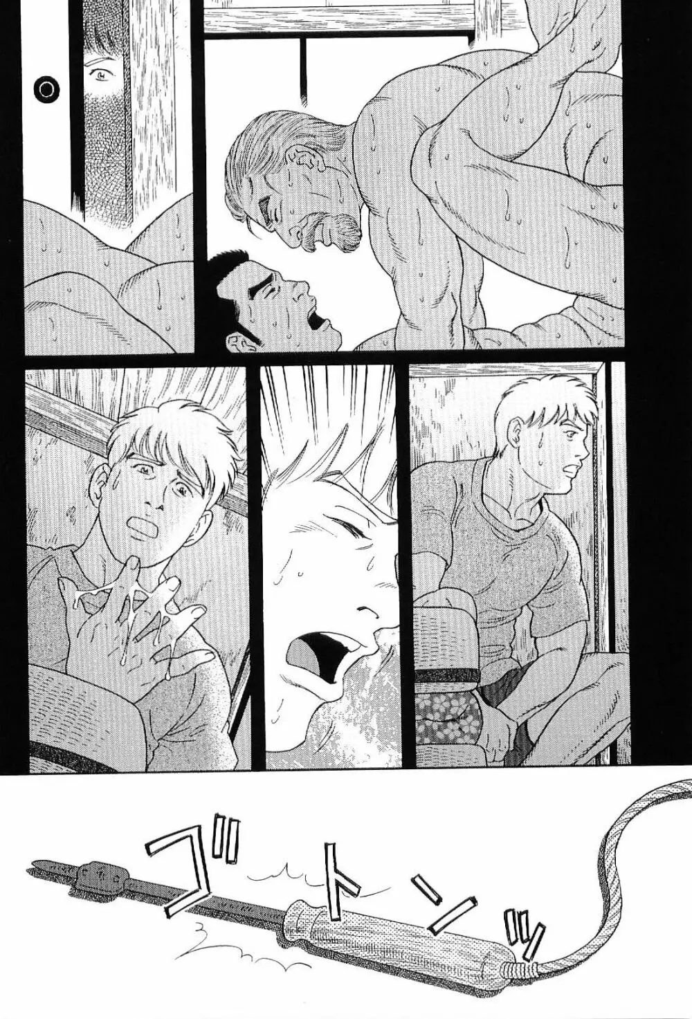 筋肉男 Vol.7 Page.134