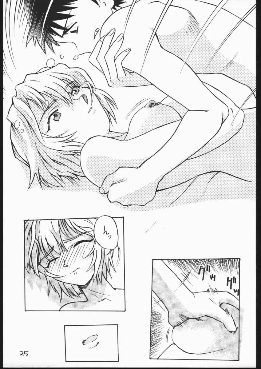 01 DIGITAL Page.23