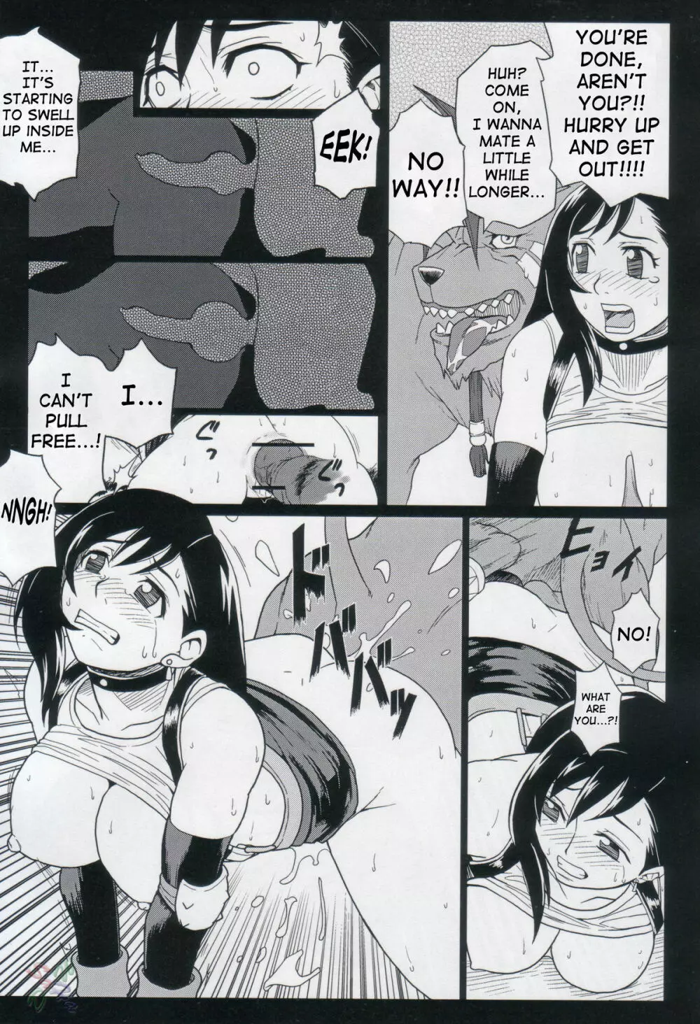 FF7 - Ero Tifa Vol 2 Page.20