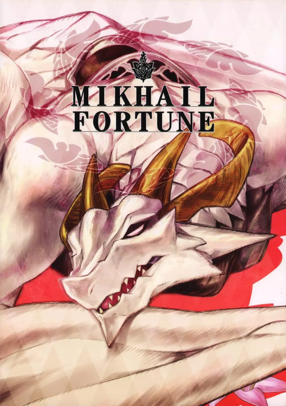 MIKHAIL FORTUNE Page.1