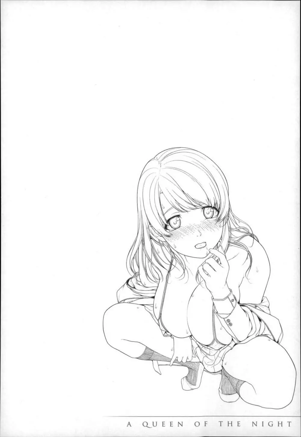 ゲッカビジン Page.113