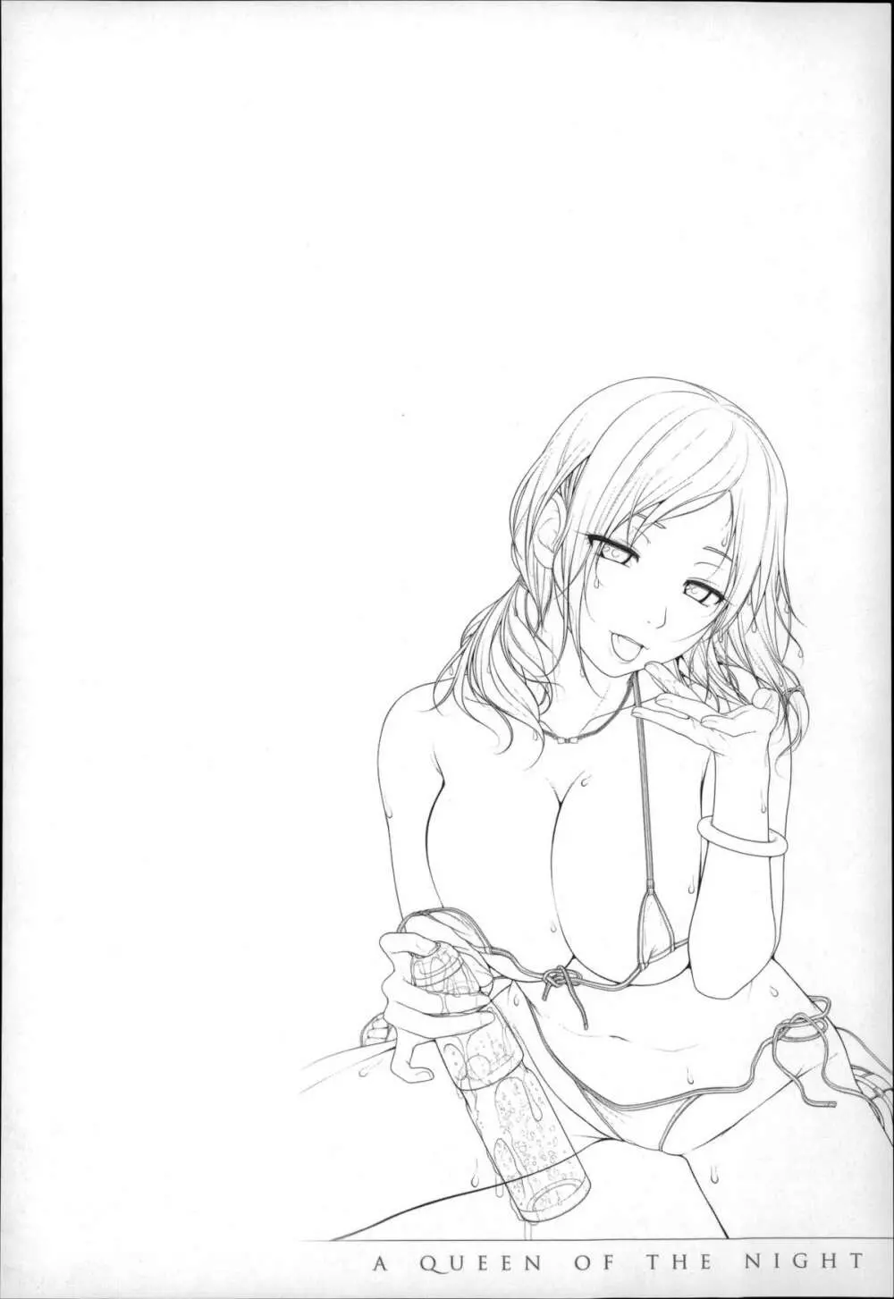 ゲッカビジン Page.147