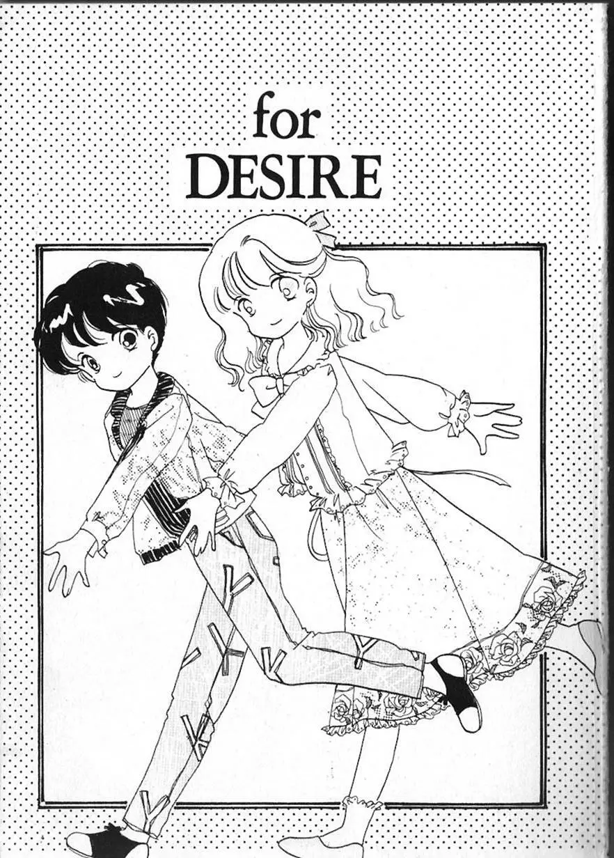 FOR DESIRE Page.6