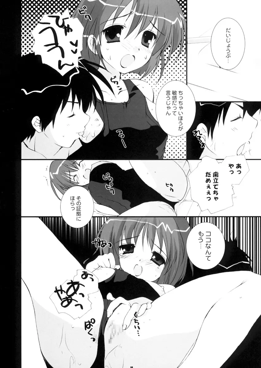 PETA ICHI 01 Page.18