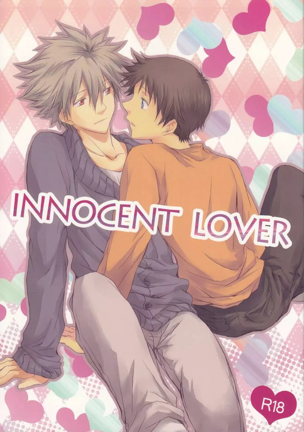 INNOCENT LOVER Page.1