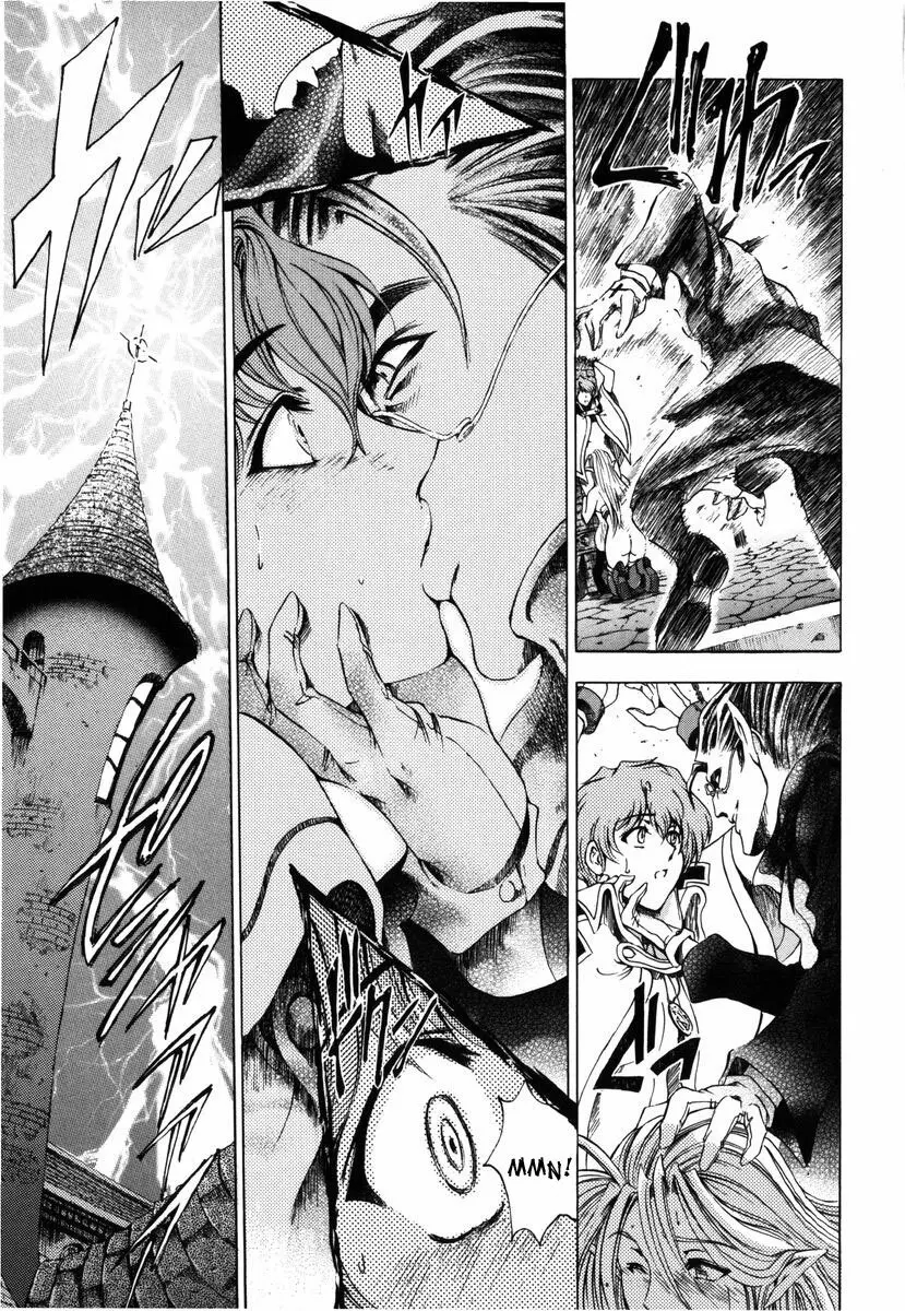 Hallow Hallow Page.175