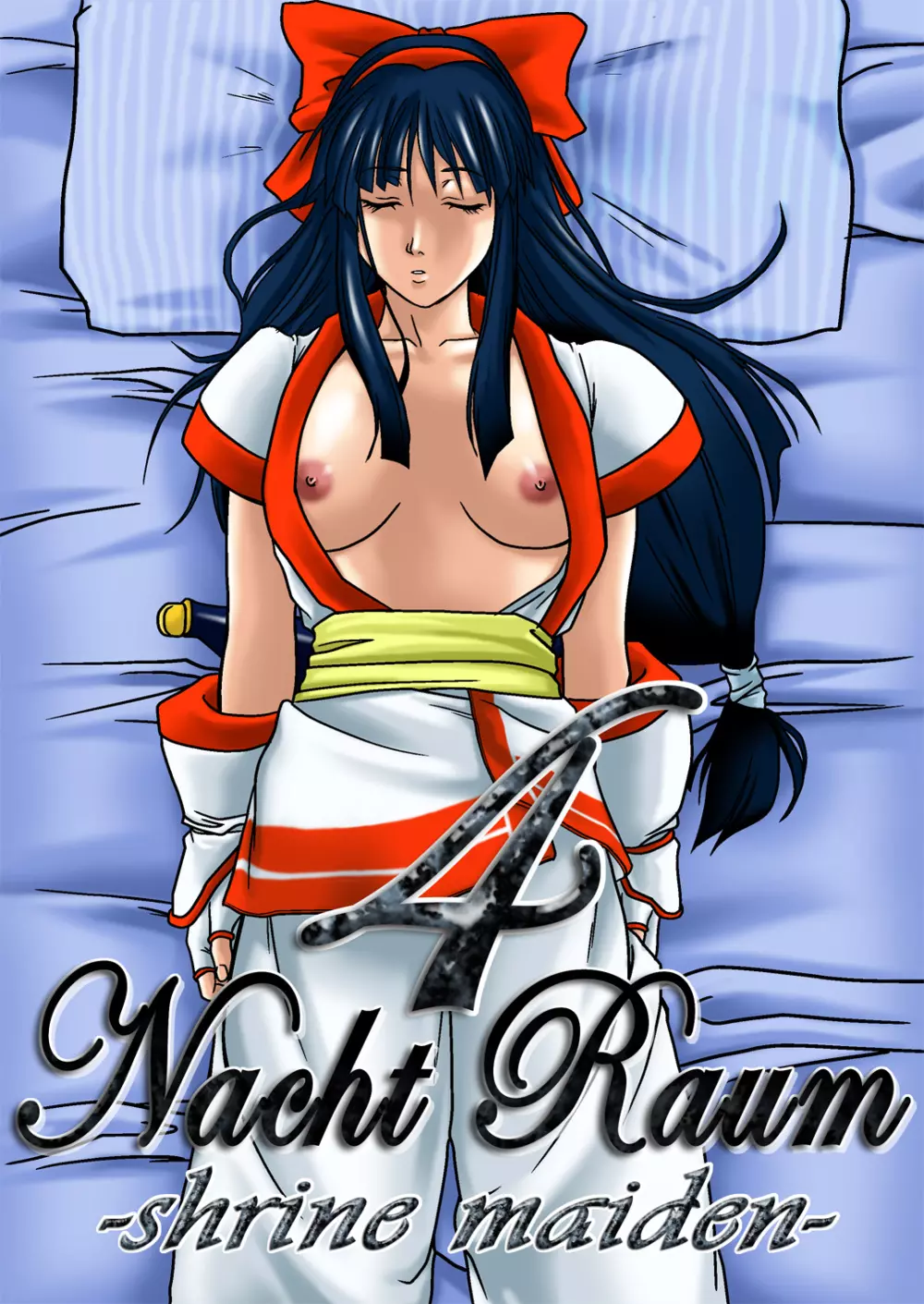 Nacht Raum 4 - shrine maiden - Page.2