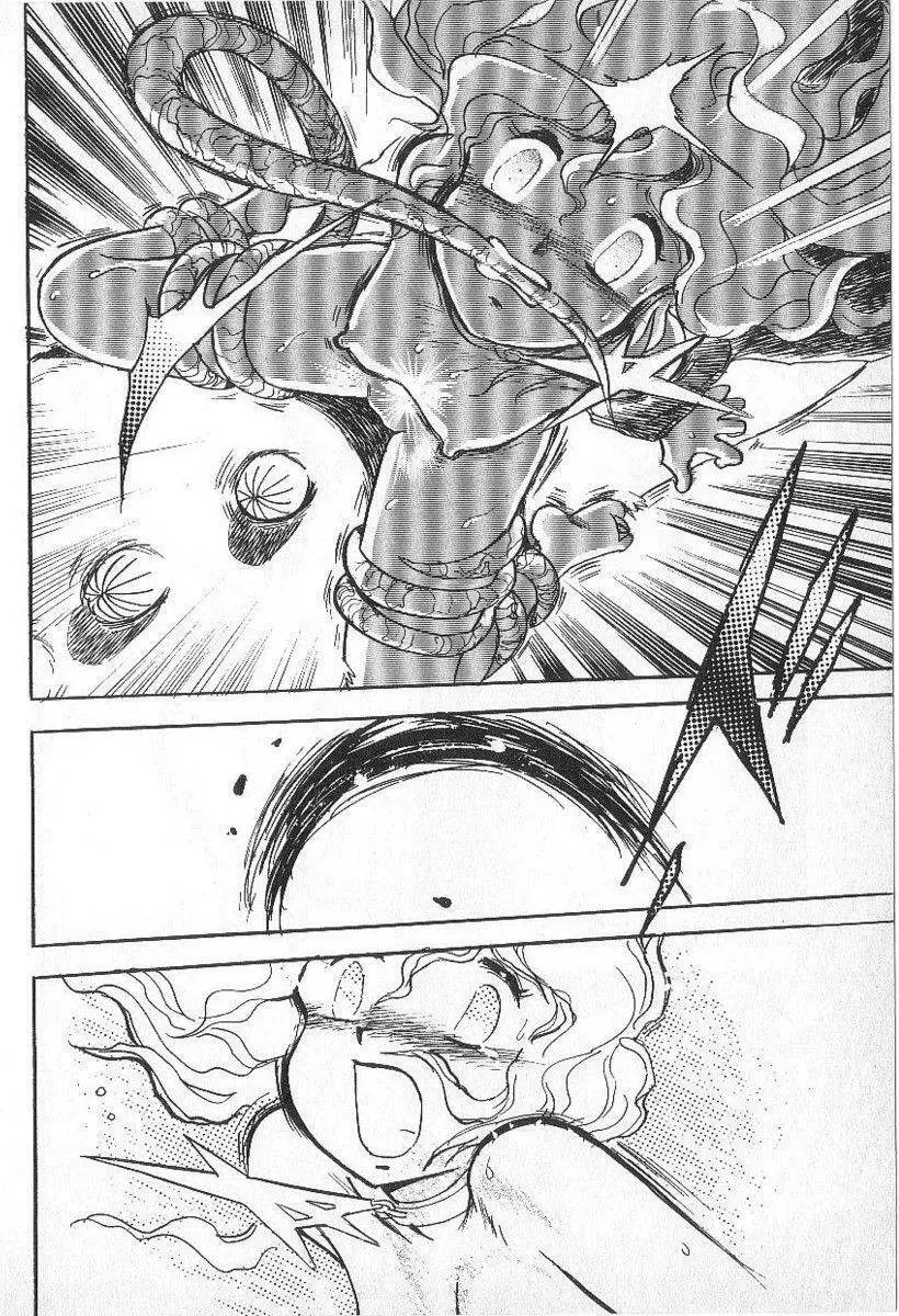 Yuichi Hasegawa - Fallen Angel Dora 0 Page.151