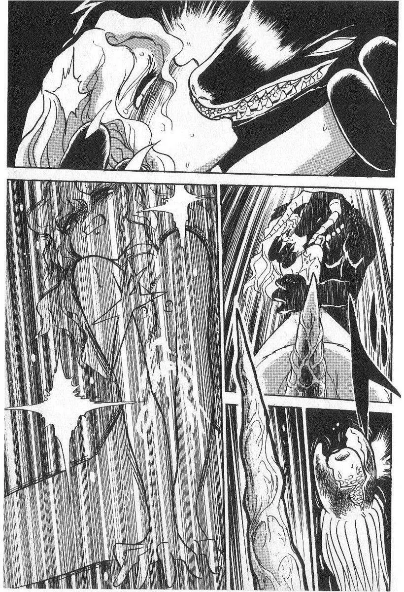 Yuichi Hasegawa - Fallen Angel Dora 0 Page.163