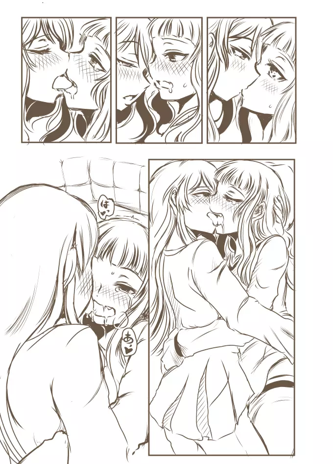 棺桶の中 Page.2