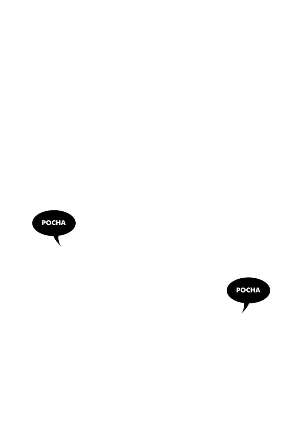 世界は“ぽっちゃり