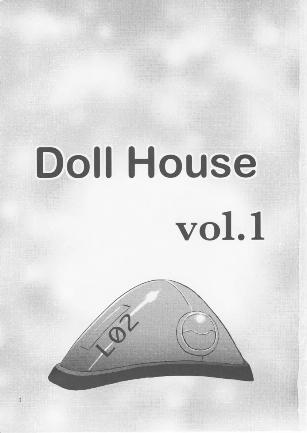 Doll House Vol.1 Page.2