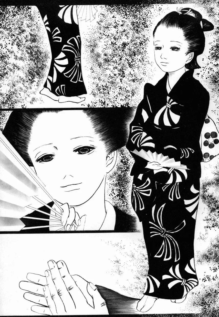 女装少年ノ秘蜜 - 裏オトコノコ時代 Vol. 1 Page.82