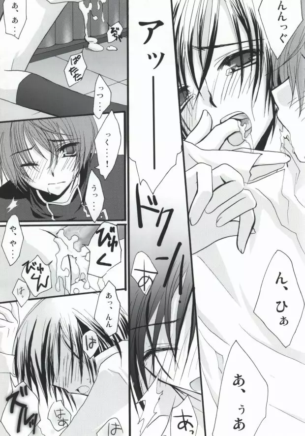 Without so much as saying Good-Bye. Page.36