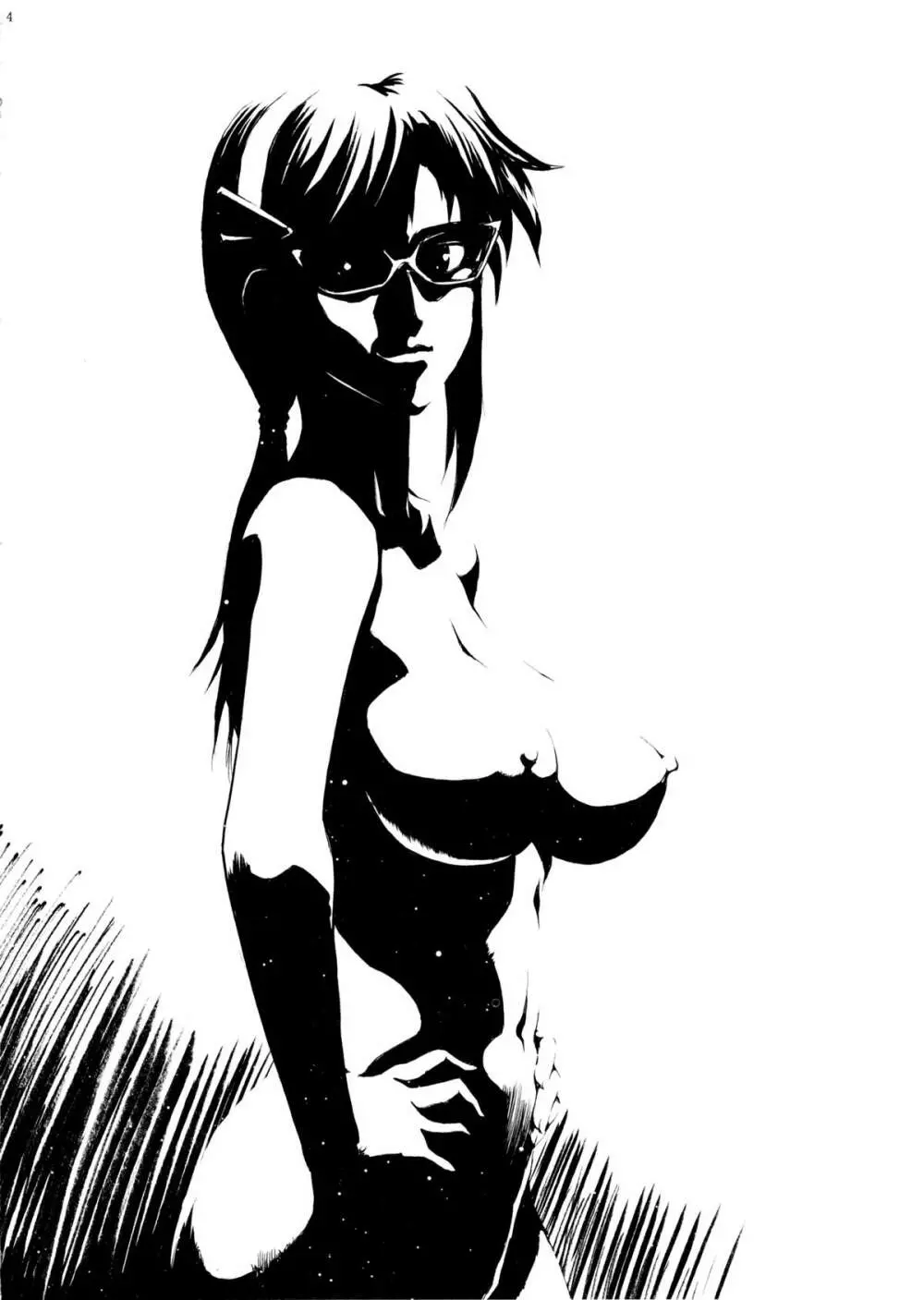 真希波に痴漢してみる? Page.4