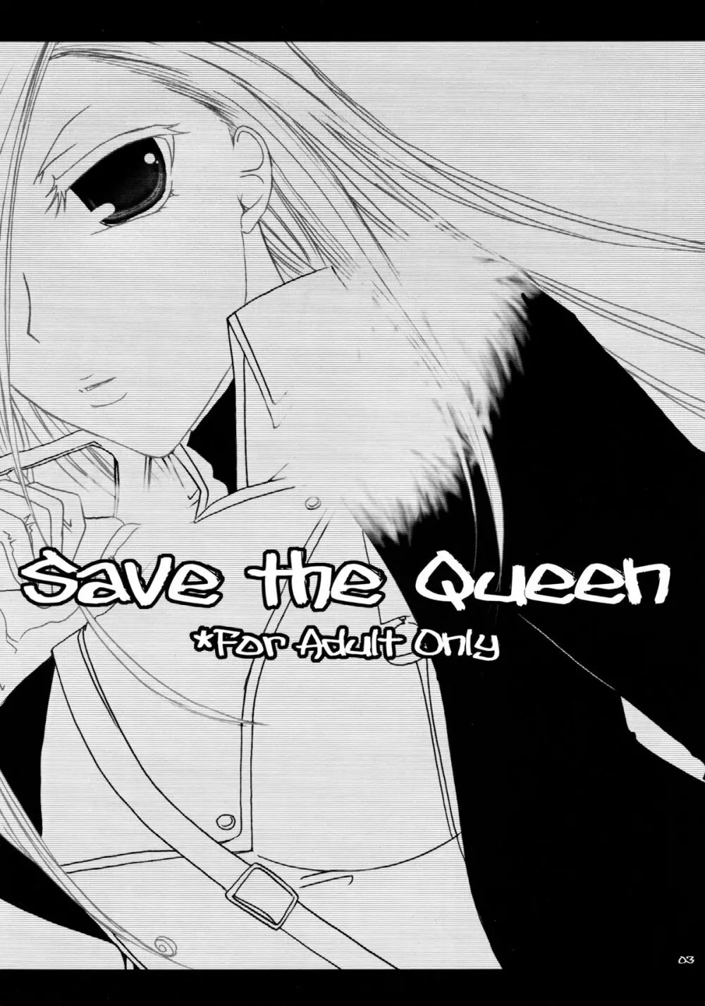Save The Queen Page.2