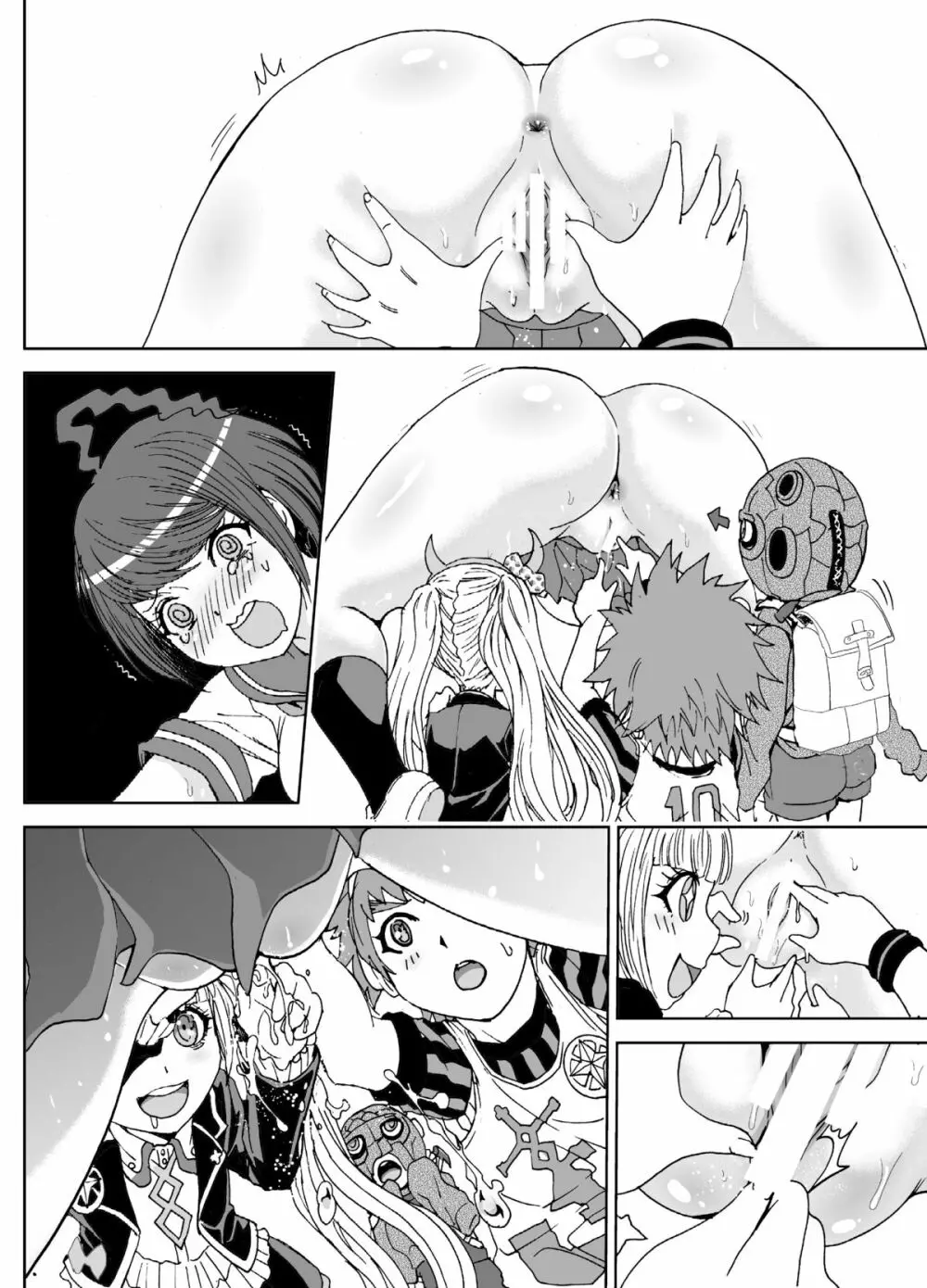 デッドオアスレイヴ Page.38