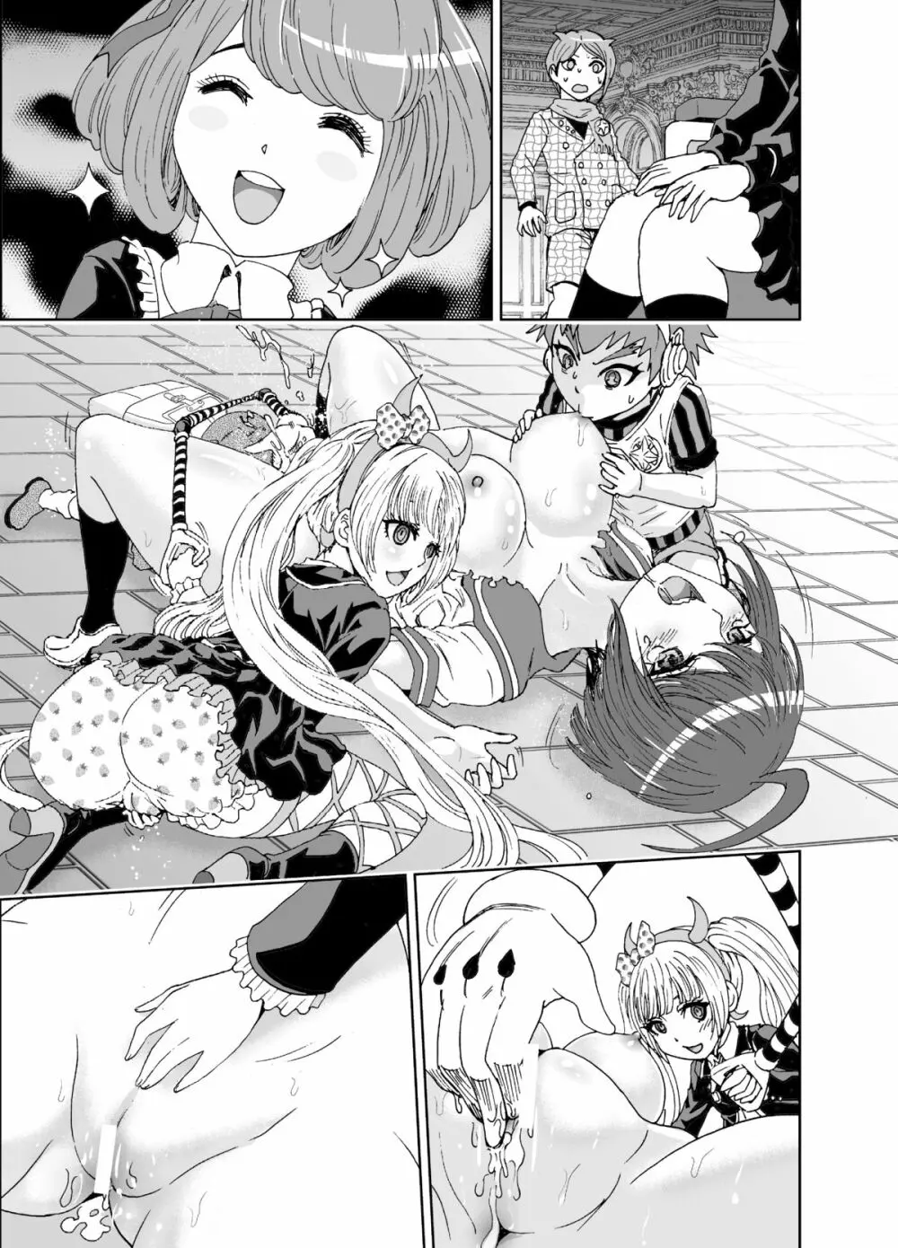 デッドオアスレイヴ Page.42