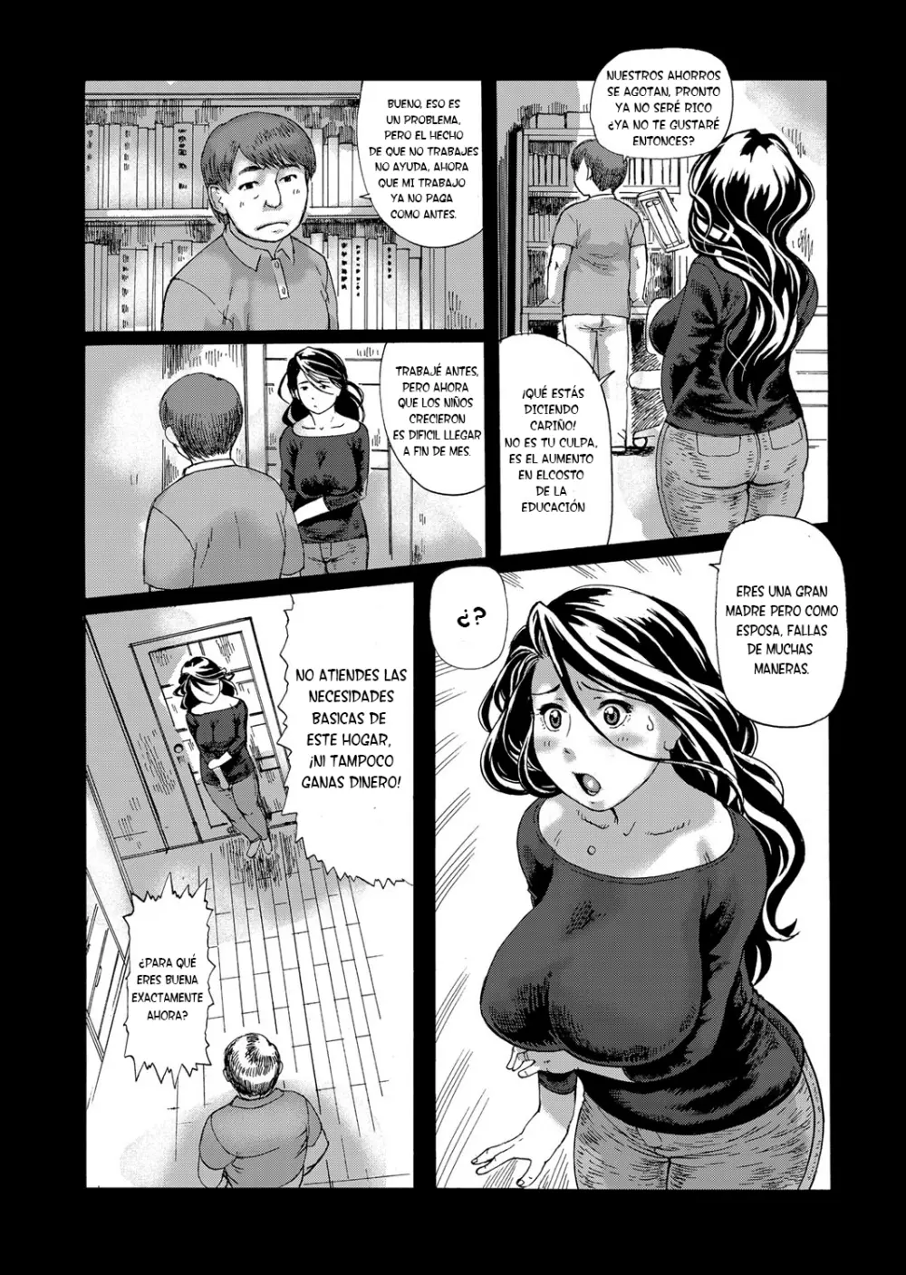 Hatsutori Oku-sama no Shiri Shojo Taiken Page.4