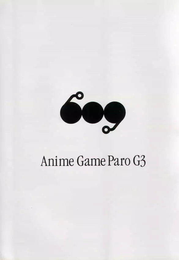 Anime Game Paro G3 Page.1