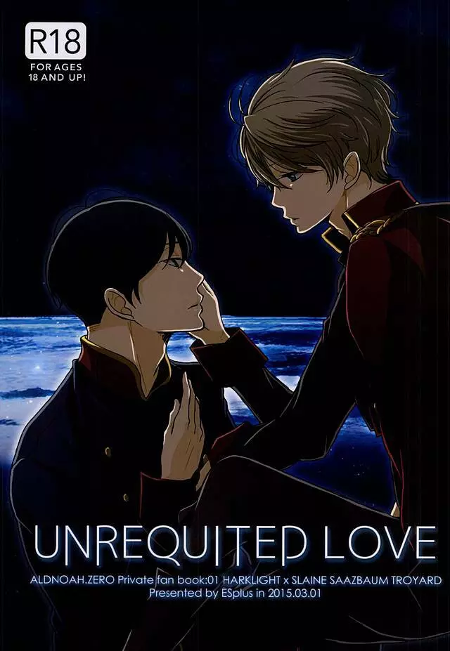 UNREQUITED LOVE Page.1