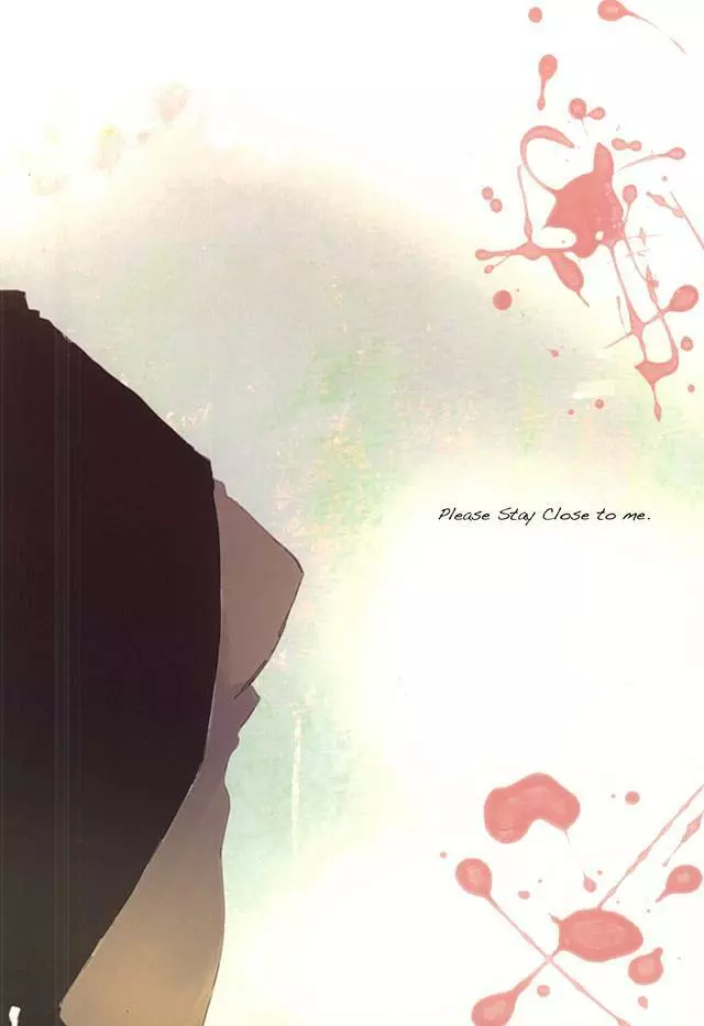 Please Stay Close to me. Page.47