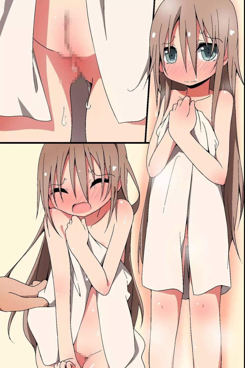 催眠～姉妹どんぶり Page.72