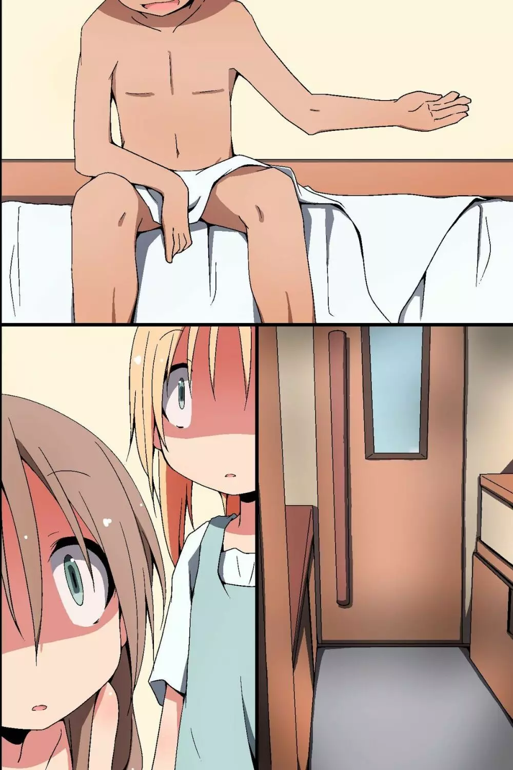 催眠～姉妹どんぶり Page.83