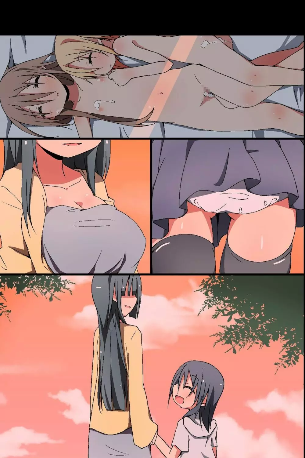 催眠～姉妹どんぶり Page.90