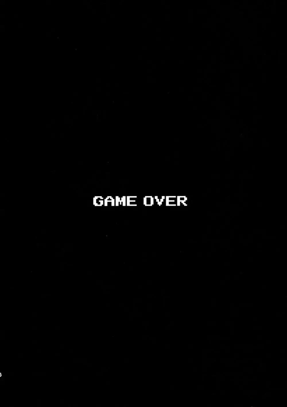 GAMEOVER Page.4