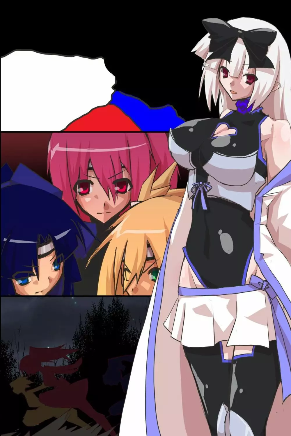 ナレノハテ~種付け孕ませ女忍悪墜ち Page.55