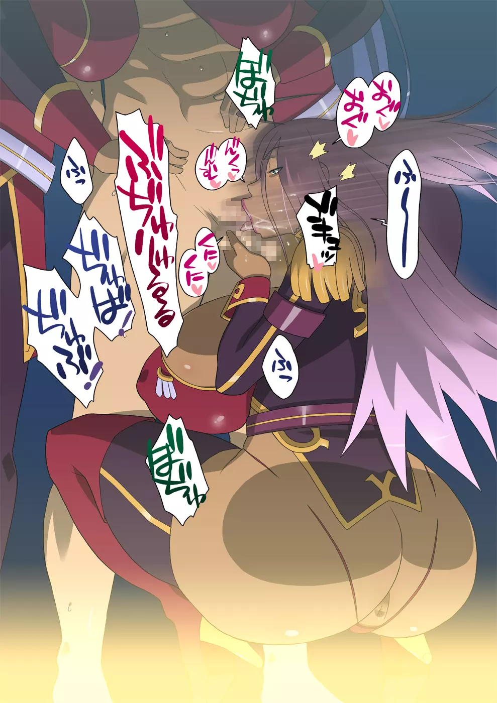 ガーネットさんのM雌モード&S雌スタイル Page.69