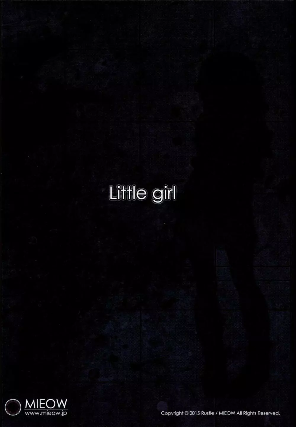 Little Girl 12 Page.32