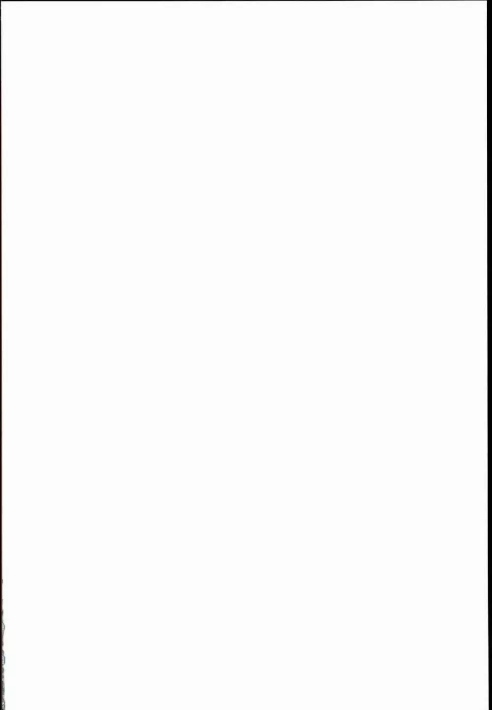 性のモハン!~全裸朝会編~ Page.2