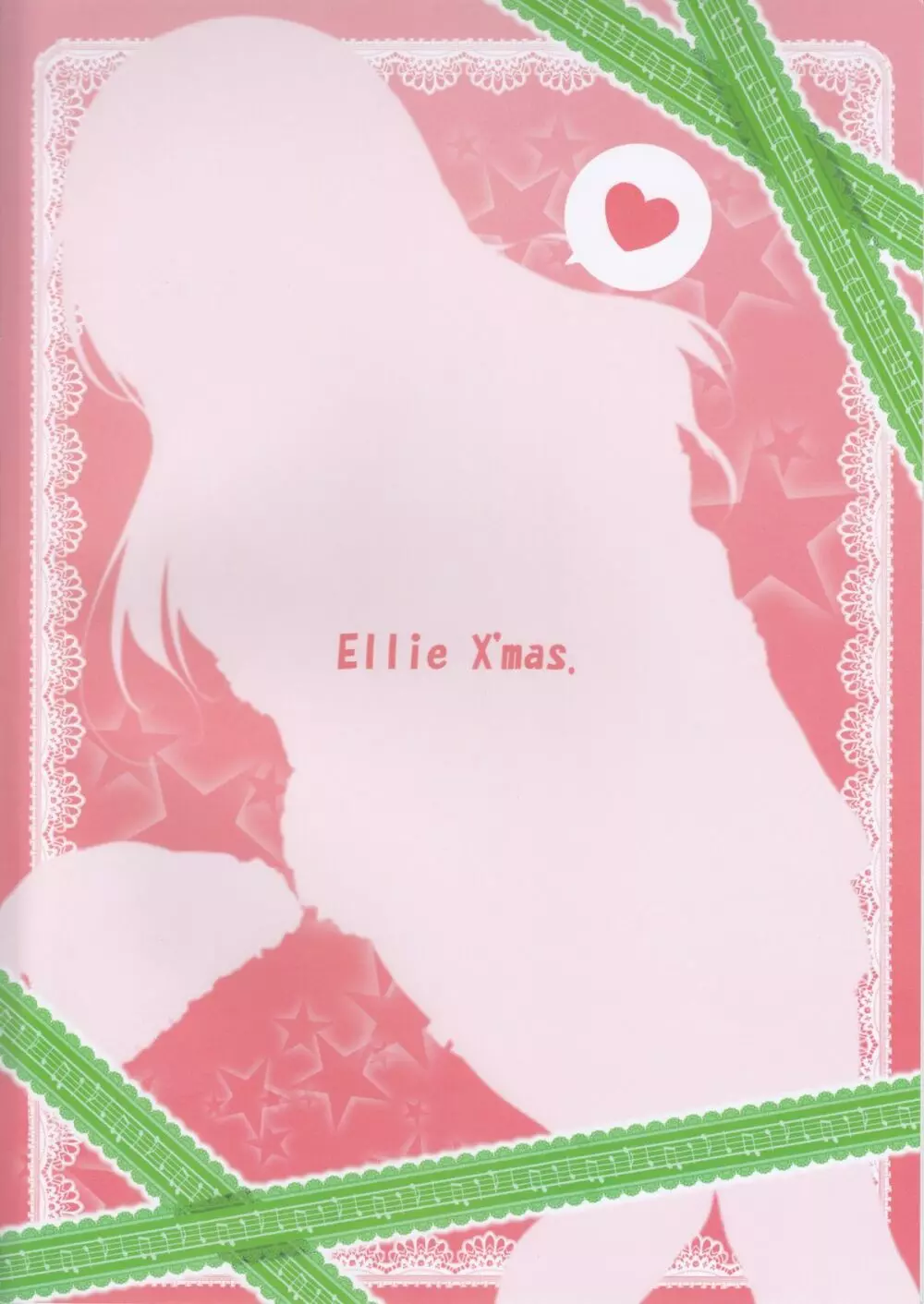 Ellie X'mas. Page.26